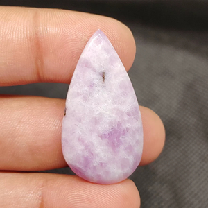 ลาพิโดไลต์ธรรมชาติคุณภาพสูง รูปทรงคาโบชอง สีน้ำเงิน ขัดเรียบ สำหรับทำเครื่องประดับ หินบำบัด ขนาดคละแบบ ขายส่ง UDGEMS - Product Image 2