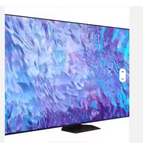 PRIX DE GROS QN85QN900B Téléviseur intelligent Neo QLED 8K de 85 pouces pour la maison - Product Image 2