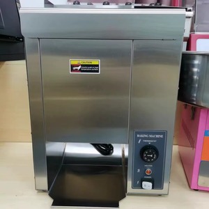 Multifunzione catena tostapane Tostadora verticale Para Panes De Hamburguesa Hamburger <span class=keywords><strong>pane</strong></span> panino macchina - Product Image 4