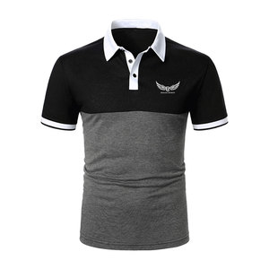 เสื้อโปโลผู้ชายสีพื้น สำหรับผู้ใหญ่ ไซส์พลัส เสื้อโปโลผู้ชายสำหรับใส่หน้าร้อน - Product Image 1
