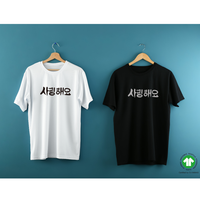 Cou T-shirts Hommes Femmes Enfants Unisexe Bio Orange Couleur T-shirts Hommes AIRism Coton Crew
