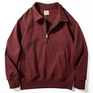 Sudadera Personalizada con Cierre de Cremallera y Cuello Solapa, Mezcla de Polialgodón, Lisa - Product Image 6