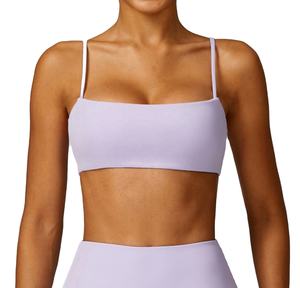 Beau soutien-gorge de sport respirant sans couture Vêtements de yoga personnalisés pour femmes athlètes Style simple avec soutien du dos Fabriqué au Pakistan - Product Image 2