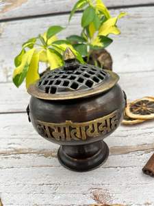 เตาเผาบัคฮูรทองเหลืองตกแต่งอย่างหรูหรา เหมาะสำหรับการเพิ่มความหอมในบ้านและช่วงเวลาแห่งการผ่อนคลายที่สงบสุข - Product Image 6