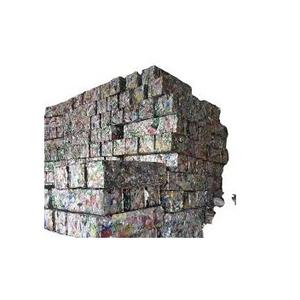 Latas de bebidas usadas de alta calidad Chatarra de aluminio UBC duradera y confiable - Product Image 1