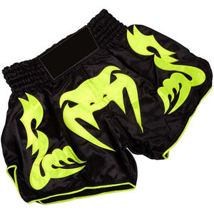 กางเกงมวยไทย/คิกบ็อกซิ่ง ผ้าโพลีเอสเตอร์ ยืดได้ ระบายอากาศดี แบบเรียบ สำหรับขายส่ง พร้อมบริการ OEM - Product Image 4