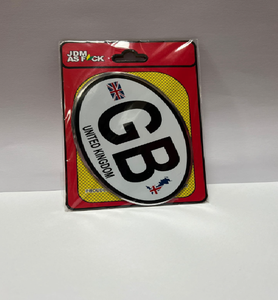 อลูมิเนียมสัญลักษณ์รถยนต์ - Product Image 1