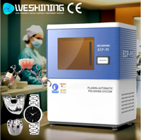 Machine Automatique d'Électropolissage Électrolytique pour Prothèses Dentaires, Bijoux, Acier Inoxydable, Titane et Métaux