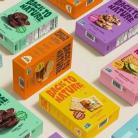 Caja de presentación de ventana impresa personalizada con logotipo para galletas Chocolate semilla de lino Nootropic Premium Mailer embalaje de papel único