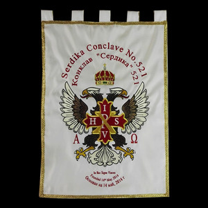 Bannière de cornemuse double face brodée à la main, sur mesure, pour pupitre de musique, avec motif de lion brodé à la main - Product Image 6