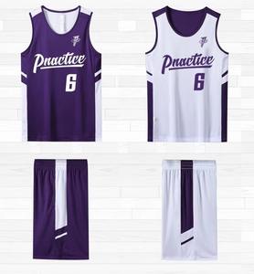 Kit duradero de baloncesto de secado rápido para escuelas y clubes, uniformes de baloncesto personalizados OEM/ODM para equipos deportivos - Product Image 2
