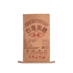 Supply Export Taiwan Brown Sugar for Condiments Supplier