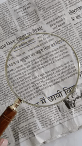 Lupa de latón hecha a mano antigua India, el mejor diseño para leer libros de calidad superior, lupa de acabado decorativo - Product Image 6