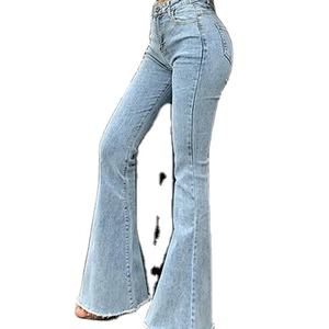 Jeans sexy taille haute en daim dégradé avec grandes poches, tendance estivale - Product Image 3