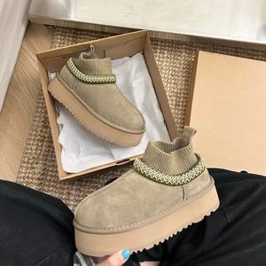 Nouvelles bottes de neige à motif ethnique très tendance pour femmes, chaussures d'hiver à semelle épaisse et rehaussée, chaussettes-bottes - Product Image 5