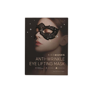 แผ่นมาส์กบำรุงผิวรอบดวงตา KISSMUSES ออร์แกนิค ลดเลือนริ้วรอย ยกกระชับผิว ช่วยเพิ่มความชุ่มชื้น ดูแลผิวอย่างมีประสิทธิภาพ เหมาะสำหรับทุกสภาพผิว - Product Image 1