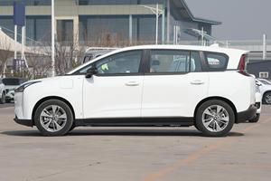 En Oferta, BESTUNE <span class=keywords><strong>NAT</strong></span> Pro, Vehículo Familiar/Taxi con 419 km de Autonomía, Auto Eléctrico Subcompacto MPV, Vehículo de Nueva Energía en Venta, Taxis Eléctricos Usados - Product Image 5