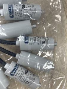 ตัวเก็บประจุ COMAR MKA 1.5-450 - Product Image 5