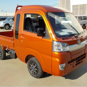 แน่ใจว่าใช้แล้ว Dai Ha Tsu Hi Jet พร้อมซื้อ2ชิ้น - Product Image 1