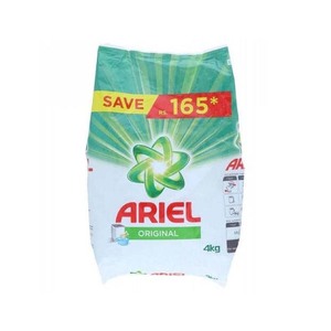 Detergente Ariel al por mayor, suministro a granel, detergente en polvo de alta eficiencia a bajo precio - Product Image 2