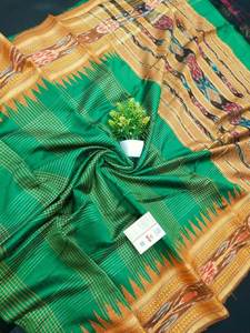 Magnifique Saree en Soie Pure Tussar Avec Bordure Ikkat - Product Image 4