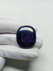 Natural <b>Purple</b> Purpurite Smooth <b>Cushion</b> Cut Calibrated Cabochon Loose Gemstone DIY for Jewelry Making Necklace Pendants Rings - Product Image 6