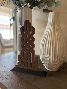 Decoración de Ramadán de madera hecha a mano tradicional adecuada para regalar y fines espirituales de decoración del hogar - Product Image 5