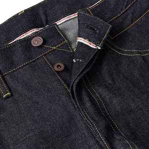 Jeans en denim pour homme, coupe slim, droite, taille mi-haute, déchirés, délavés, respirants, séchage rapide, été, 100% coton tricoté - Product Image 2