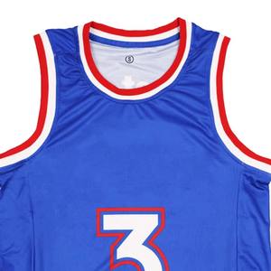 Maillot de basket léger, nouvelle arrivée, taille personnalisée et nouveau design, qualité supérieure, confortable, pour équipe. - Product Image 5