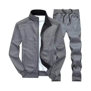 Survêtement respirant de broderie personnalisée de qualité supérieure pour hommes et femmes Logo avant 100% coton survêtement d'hiver léger - Product Image 3