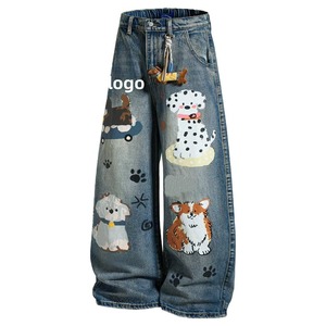 Jeans de Mezclilla Vintage de Alta Calidad con Lavado Personalizado, Estilo Urbano de Pierna Ancha, Jeans de Mezclilla Hip Hop, Jeans de Mezclilla Holgados y Divertidos de Moda - Product Image 2