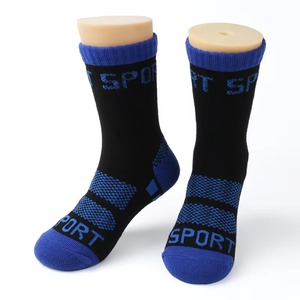 Calcetines deportivos personalizados para niños, calcetines gruesos de hilo doble a la moda, patrón de logotipo, 3 pares/5 pares para deportes de primavera para niños - Product Image 2