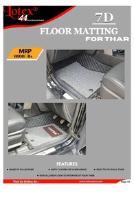 เสื่อปูพื้น7D เป็นมิตรกับสิ่งแวดล้อมทนทานสำหรับการตกแต่งภายในรถแบบเต็มรูปแบบทำความสะอาดและติดตั้งได้ง่ายราคาดีที่สุด - Product Image 3