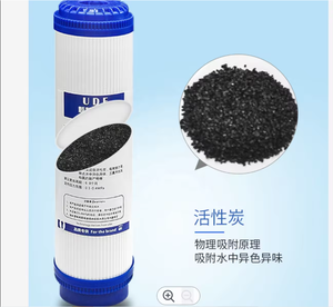 خرطوشة فلتر مياه UDF GAC بالكربون المنشط الحبيبي لفلاتر المياه بالكامل في المنزل خرطوشة فلتر مياه بالكربون للاستبدال - Product Image 3