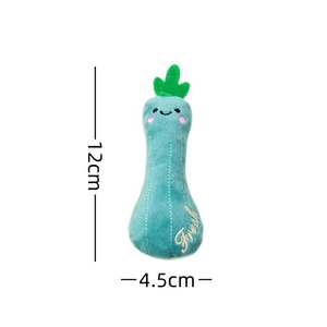 Ensemble de jouets à mâcher pour chien en peluche durable et mignon avec un design en forme de légumes - Product Image 2