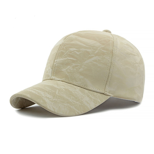 Fashion Spring Autumn New Polished Pu Hardtop Baseball <b>Cap</b> <b>Womens</b> Leisure Shade Hats for Men Baseball <b>Cap</b> - Product Image 6