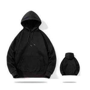 100% Cotton Blank Color <b>Men's</b> <b>Hoodie</b> Street Wear <b>Thick</b> Fleece <b>Hoodie</b> Plain Blank Custom <b>Men</b> Casual Style Hoodies For Sale - Product Image 2