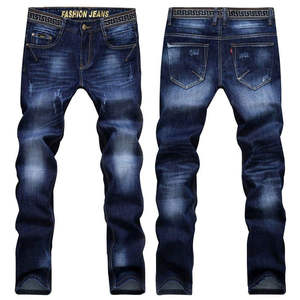 Jeans en denim les plus vendus en 2026, pantalon slim de rue, jeans pour hommes, vente en gros, mode, jeans pour hommes de haute qualité - Product Image 4