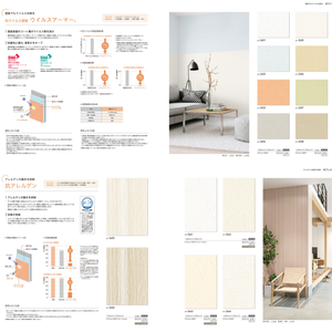 Vente chaude Moderne Style Japonais Ignifuge Papier Peint Rouleaux Motif Géométrique Conception pour Hôtel Cuisine Chambre Décor - Product Image 6