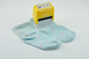 AQUINA hace-Estampado de sellos para niños, tinta impermeable para tela textil, S-1436E - Product Image 2