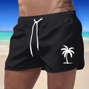 Shorts de sport pour homme, nouveaux, pour la salle de sport, la course à pied, 2 en 1, double couche, taille élastique, fermeture à la taille, taille XS, style sportif, uni, respirant - Product Image 6