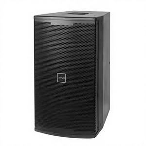 ลำโพงแอคทีฟ MERIT EON715 ขนาด 15 นิ้ว พร้อมบลูทูธ (คู่) - Product Image 2