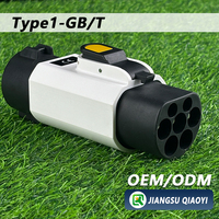 Adaptateur de chargeur de voiture électrique de type 1 à GBT 32A, nouvel état, convertit la borne de recharge de type 1 en adaptateur de voiture GBT pour les voitures électriques