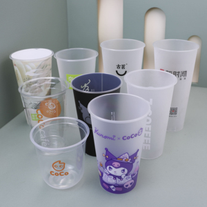 Wholesale Plastic Cups Custom Logo 16oz 24oz 32oz cold drink PP Disposable Plastic Cups for Drinks