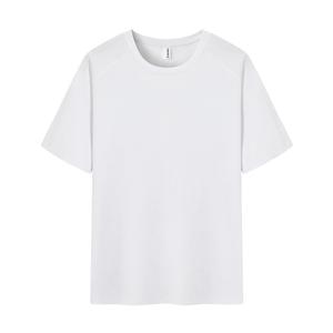 เสื้อยืดผู้ชายแบบสั่งทำใหม่เสื้อยืดคอกลมแขนสั้นสำหรับผู้ชายเสื้อยืด100% ผ้าคอตตอนสำหรับผู้ชาย - Product Image 2