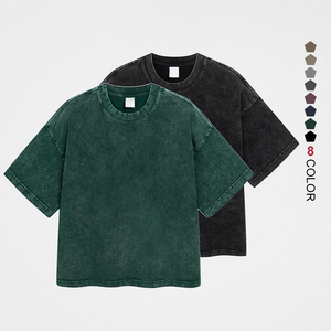 T-shirt Vintage de haute qualité 275 grammes de coton épais lavé à l'acide T-shirt Streetwear imprimé avec logo personnalisé T-shirt Boxy - Product Image 1