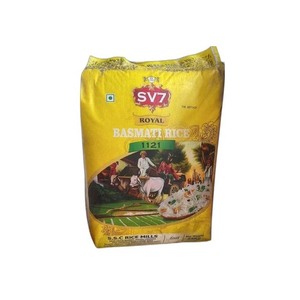 Riz Basmati royal étuvé de haute qualité 5% cassé avec un goût riche et une forme de grain élégante - Product Image 3