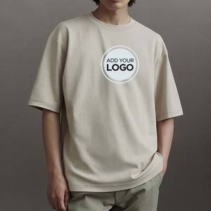 Camisetas de gran tamaño, camisetas de media manga con cuello redondo de timbre de algodón, camisetas de algodón AIRism, camisetas Unisex con logotipo personalizado - Product Image 6