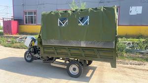 Tricycle motorisé haut <span class=keywords><strong>de</strong></span> gamme 200cc avec toit et siège |   Tricycle à essence <span class=keywords><strong>de</strong></span> 2,0 m avec grande benne et bâche - Product Image 4