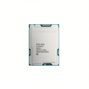 Xeon Intel 28C 8450H/56T 2.0GHz-3.5GHz 250W - Product Image 2